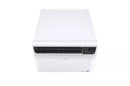 LG 22,000 BTU DUAL INVERTER, SMART WI-FI ENABLED WINDOW AC - WHITE - Brand New