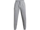1317455 UNDER ARMOUR MEN'S UA HUSTLE FLEECE JOGGERS HEATHER GREY XL - Brand New