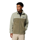 1476671354 COLUMBIA MEN'S STEENS MOUNTAIN FULL ZIP 2.0 SAFARI/STONE GREEN 2XL - Brand New