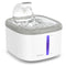 AIAUON CAT WATER FOUNTAIN 118OZ/3.5L CAT WATER FOUNTAIN WIRELESS - LIGHT GRAY - Like New