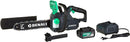 Denali by SKIL 20V Brushless 12in Chain Saw Kit Includes 4.0Ah Battery & Charger Like New