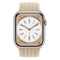 APPLE WATCH BRAIDED SOLO LOOP 45MM, SIZE 9 - BEIGE - Like New
