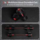 SIGNATURE FITNESS FITVIDS MULTI-FUNCTIONAL PORTABLE CHANGEABLE DUMBBELL - BLACK - Like New
