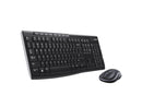 Logitech - 920-004536 - mk270 wireless combo