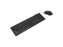Targus BUS0067 Corporate HID Keyboard and Mouse - USB Wired Keyboard - 104 Key -