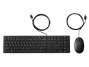 HP Wired Desktop 320MK Mouse and Keyboard 320MK Black USB Wired Keyboard