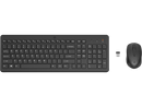 HP 330 Wireless Mouse and Keyboard Combination