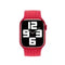 APPLE WATCH BRAIDED SOLO LOOP 41MM - SIZE 1 - (PRODUCT)RED - Like New