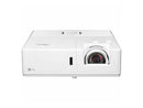 7000 lumen 4K UHD projector - High brightness and compact for multiple