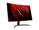 Acer 27" 75 Hz VA WQHD Monitor 1 ms TVR FreeSync (AMD Adaptive Sync) 2560 x 1440