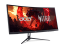 Acer Nitro 29 inch (29.5" viewable) Ultrawide Full HD 1080P 200hz with AMD