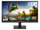 Acer AOpen 24 inch (23.8" viewable) Full HD 200Hz IPS with AMD FreeSync Premium