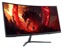 Acer Nitro 34 inch UltraWide QHD 2K 1440P 120Hz AMD FreeSync Premium 120Hz 1ms