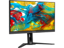 GIGABYTE 27" 165 Hz / OC 170 Hz SS IPS QHD SS IPS Gaming Monitor FreeSync