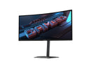 GIGABYTE 34 inch QHD 2K 1440P 200Hz AMD FreeSync Premium HDR400 Built-in