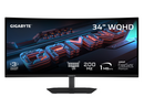 GIGABYTE 34 inch QHD 2K 1440P 200Hz AMD FreeSync Premium HDR400 Built-in