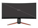 BenQ EX3410R 34" UWQHD 3440 x 1440 (2K) 144 Hz (DP), 120 Hz (HDMI) HDMI,
