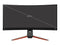 BenQ EX3410R 34" UWQHD 3440 x 1440 (2K) 144 Hz (DP), 120 Hz (HDMI) HDMI,