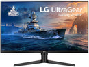 LG 32GK650F-B 32" (Actual size 31.5") 2K QHD 2560 x 1440 144Hz 1ms 2 x HDMI
