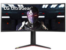 LG UltraGear 34" Quad HD 3440 x 1440 2K 160Hz (OC) 1ms 2xHDMI DisplayPort Radeon