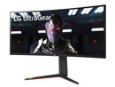LG UltraGear 34" Quad HD 3440 x 1440 2K 160Hz (OC) 1ms 2xHDMI DisplayPort Radeon