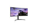 LG 34" 160 Hz VA UWQHD Monitor 5 ms (GtG at Faster), 1 ms MBR FreeSync Premium