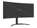LG 34" 160 Hz VA UWQHD Monitor 5 ms (GtG at Faster), 1 ms MBR FreeSync Premium