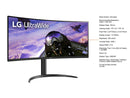 LG 34" 160 Hz VA UWQHD Monitor 5 ms (GtG at Faster), 1 ms MBR FreeSync Premium