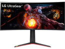 LG 34" 144 Hz (OC 180 Hz) Nano IPS UWQHD Nano IPS Gaming Monitor NVIDIA G-SYNC