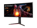 LG 34" 144 Hz (OC 180 Hz) Nano IPS UWQHD Nano IPS Gaming Monitor NVIDIA G-SYNC