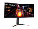 LG 34" 144 Hz (OC 180 Hz) Nano IPS UWQHD Nano IPS Gaming Monitor NVIDIA G-SYNC