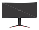 LG 34" 144 Hz (OC 180 Hz) Nano IPS UWQHD Nano IPS Gaming Monitor NVIDIA G-SYNC