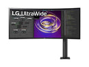 LG Electronics 34 inch 3440X1440 Ergo Stand IPS Ergo Curved HDMI DP USB-C HDR