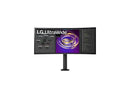 LG Electronics 34 inch 3440X1440 Ergo Stand IPS Ergo Curved HDMI DP USB-C HDR