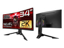 ASRock Phantom PG34WQ15R3A 34" WQHD 3440 x 1440 (2K) 165 Hz (144Hz and higher)