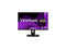 ViewSonic 27" 60 Hz IPS FHD IPS Monitor 5 ms 1920 x 1080 D-Sub, HDMI,