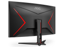 AOC 32" (31.5" Viewable) 240 Hz VA FHD Curved Gaming Monitor FreeSync Premium