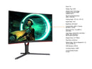 AOC CQ27G3S 27" QHD 2560 x 1440 (2K) 165 Hz (DisplayPort 1.2), 144 Hz (HDMI 2.0)