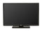 Dell UltraSharp U2412M 24-Inch 1920x1200 Screen LED-Lit Monitor