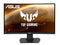 ASUS TUF Gaming VG24VQE 24" (23.6" Viewable) Full HD 1920 x 1080 1ms (MPRT)