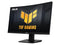 ASUS TUF Curved Gaming Monitor 24" (23.6" viewable)  (VG24VQER) - FHD, 180Hz,