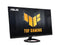 ASUS TUF Gaming VG249Q3R Gaming Monitor – 23.8", Full HD(1920x1080), 180Hz, Fast