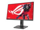 ASUS ROG Strix 25" (24.5-inch viewable) 1080P HDR eSports Gaming Monitor