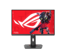 ASUS ROG Strix 25" (24.5-inch viewable) 1080P HDR eSports Gaming Monitor