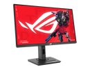 ASUS ROG Strix 25" (24.5-inch viewable) 1080P HDR eSports Gaming Monitor