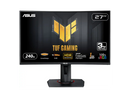 ASUS TUF Gaming 27 inch Full HD 240Hz AMD FreeSync Premium (Adaptive Sync) 1ms