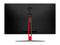 MSI Optix G24C 24" (Actual size 23.6") Full HD 1920 x 1080 1ms (MPRT) 144Hz DVI