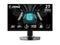 MSI 27" 180 Hz Rapid IPS WQHD Gaming Monitor 2560 x 1440 (2K) G272QPF E2