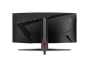 MSI 34" 180 Hz VA UWQHD Gaming Monitor 3440x1440 (UWQHD) MAG345CQR