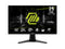 MSI 25" 250 Hz Rapid VA FHD Gaming Monitor 1920 x 1080 MAG255XFV